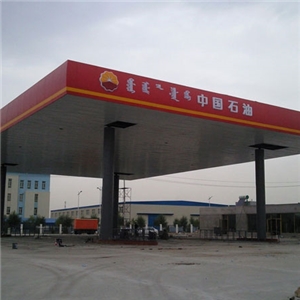網(wǎng)架