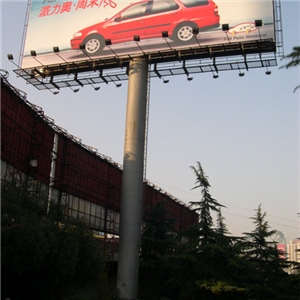 鋼結(jié)構(gòu)大型廣告牌