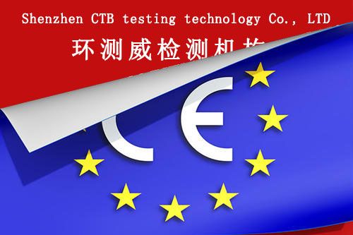 IEC60825ⰲȫ˜.jpg